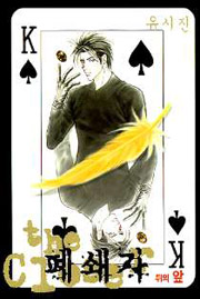 card.jpg