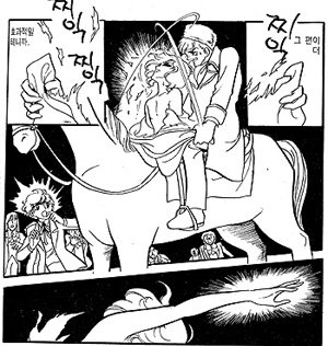 ya02.jpg